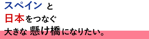 見出しタイトル